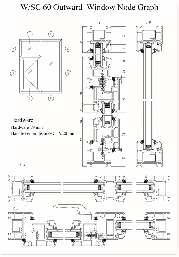 Drawing of 60mm uPVC window profiles