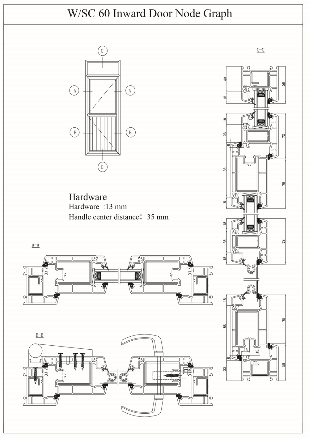 W 60 Casement Door