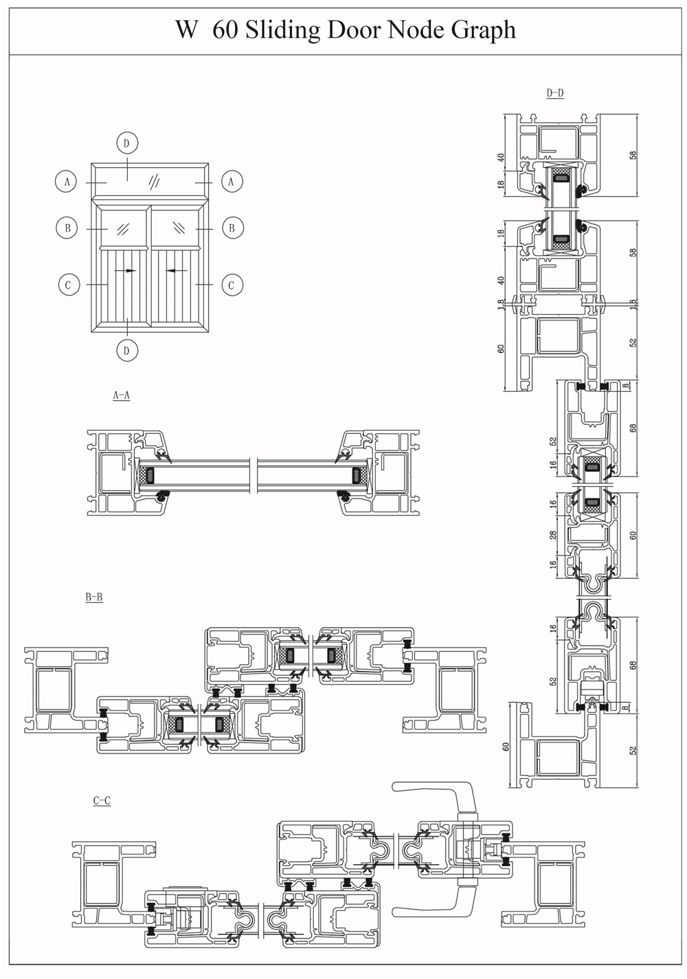 W 60 Sliding Door