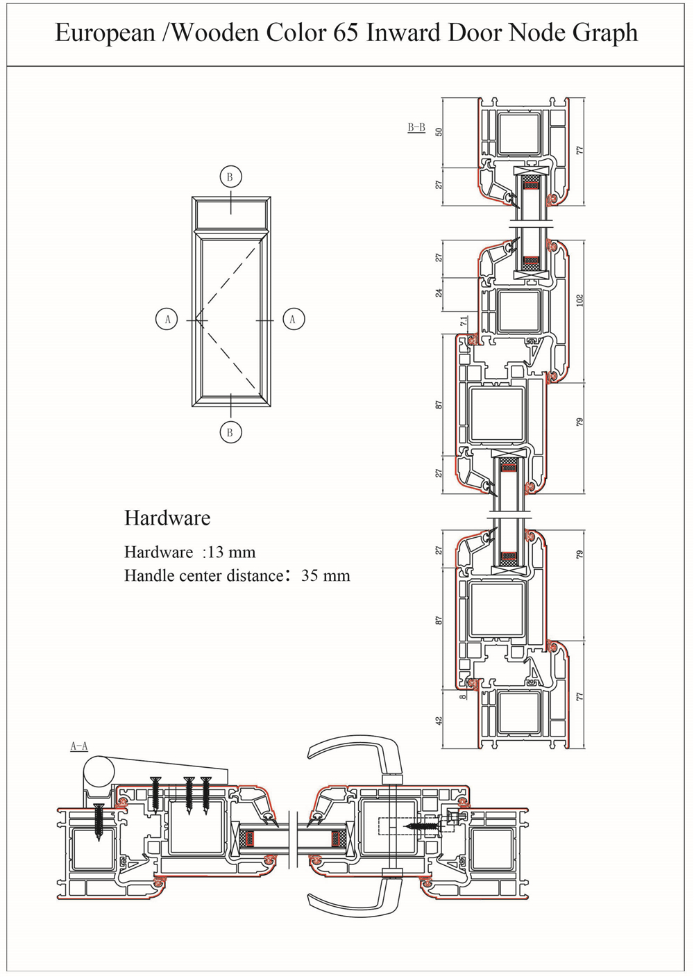 65 Casement Door