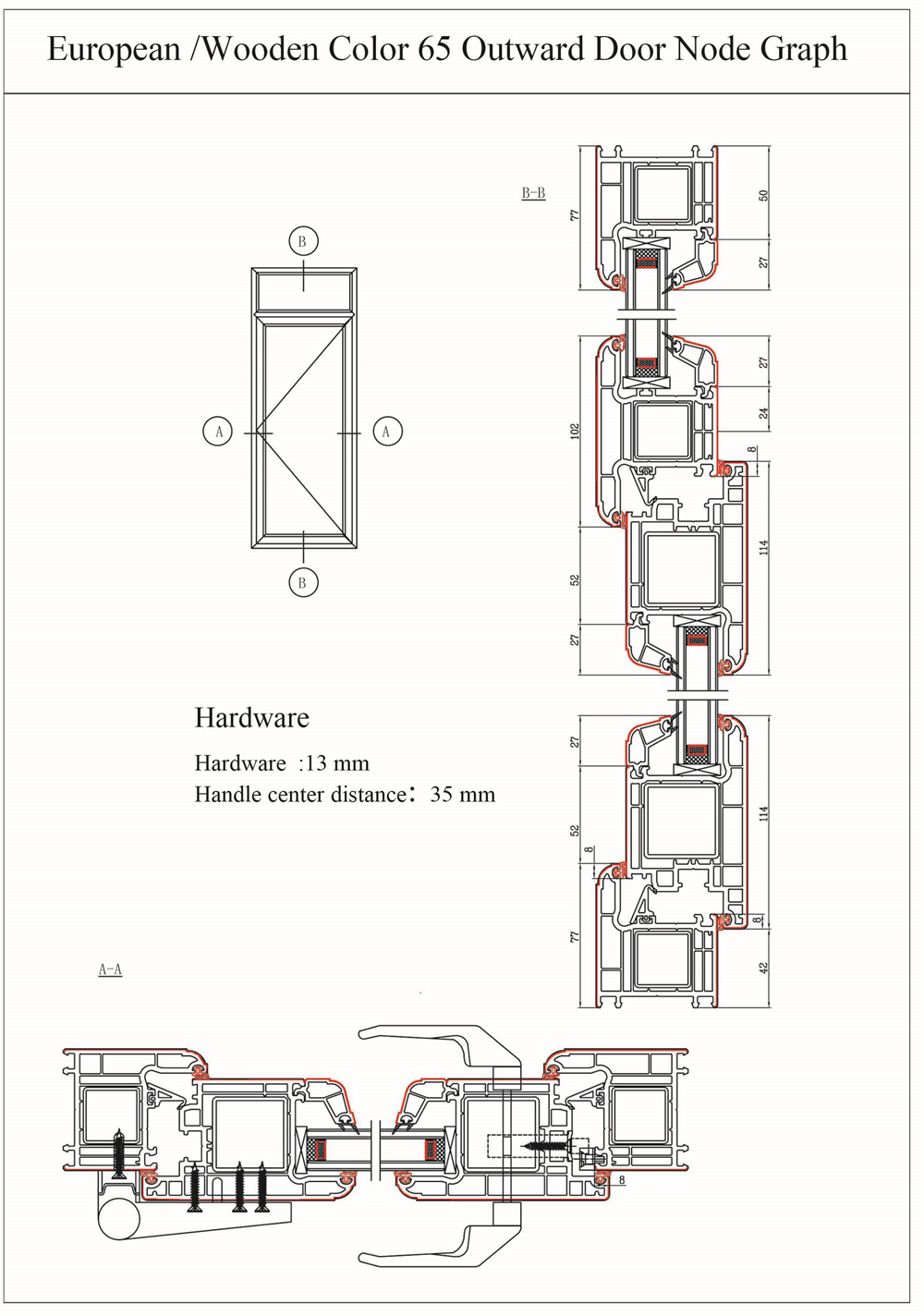 65 Casement Door